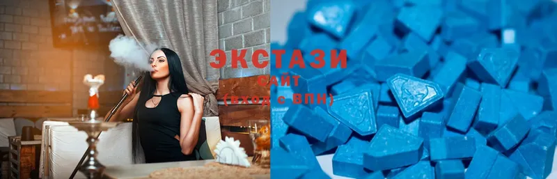 где купить наркоту  Коммунар  Ecstasy 280мг 